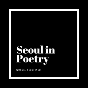 Seoul in Poetry